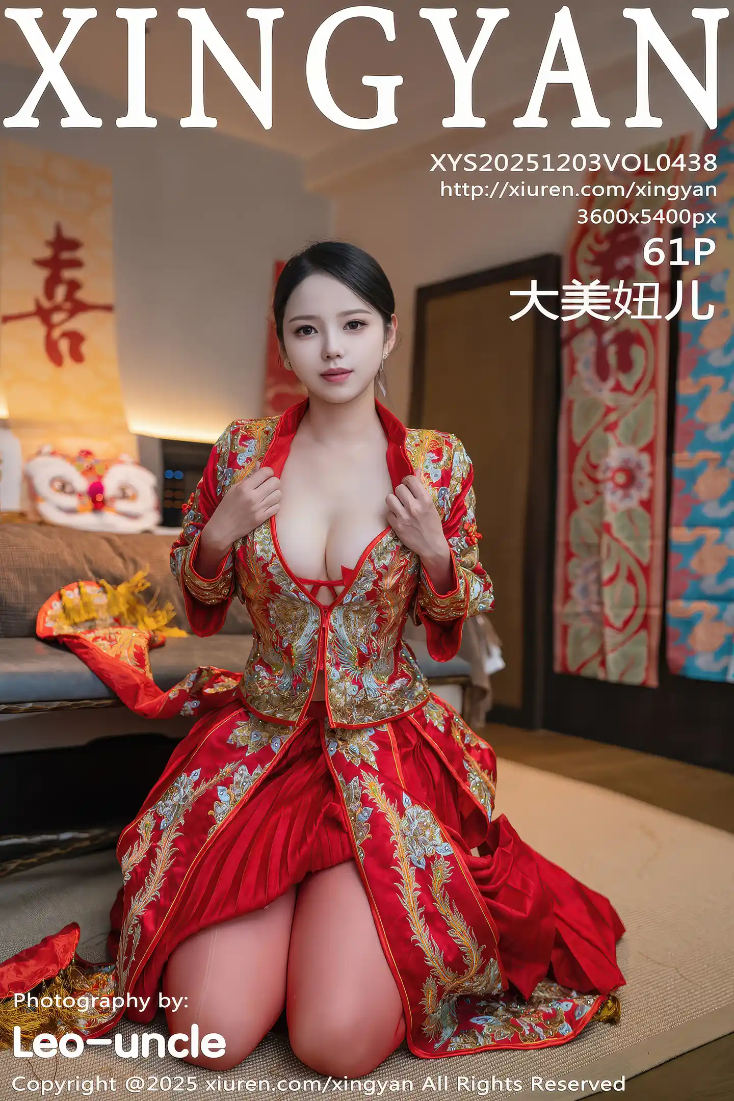 [XINGYAN星颜社]VOL.438_模特大美妞儿性感红色新娘服饰配红丝裤袜秀完美身材诱惑写真61P-秀人网 - XiuRen.Pro